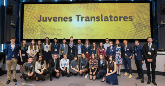 juvenes_translatores_2017_all_winners.png