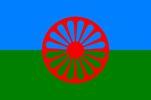 flag_of_the_romani_people.png