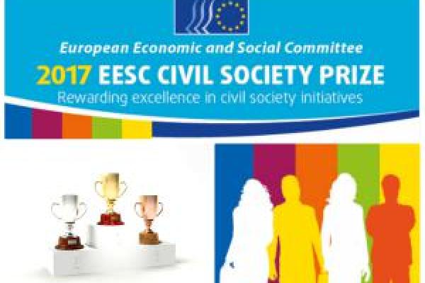 eesc_competition_2017.jpg
